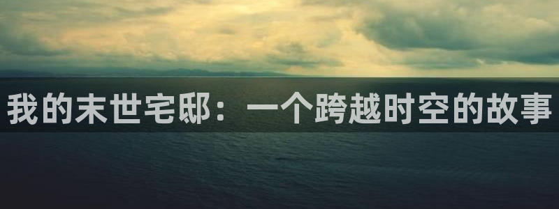 51漫画画在线阅读免费漫画阅读
