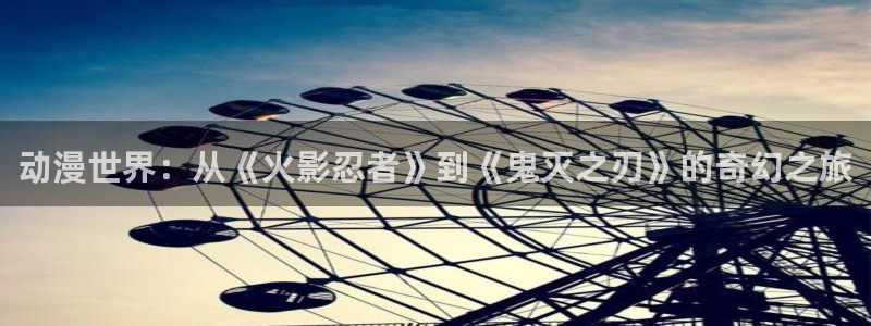 51漫画免费下拉式在线看漫画