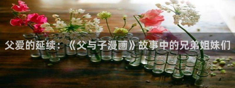 51漫画免费网站羞羞漫画