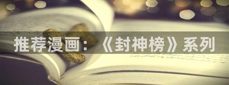 51漫画无删减漫画网