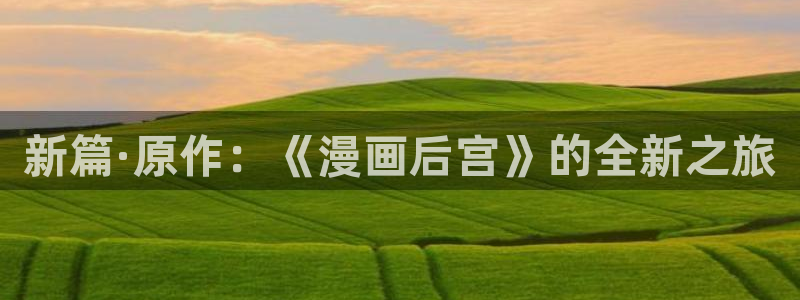 51漫画画无删减在线阅读