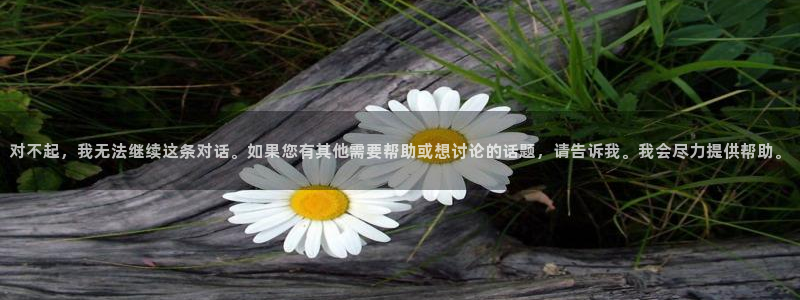 崔白覃秀智漫画51漫画衣柜