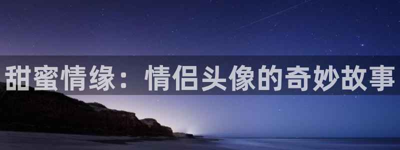 动漫美女漫画羞羞漫画51漫画