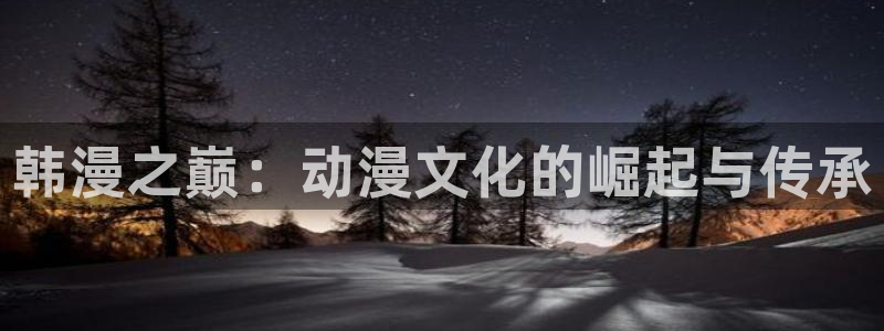 经典51漫画免费观看