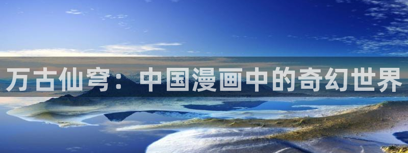 51漫画私宅女主人漫画