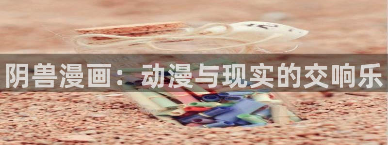 51漫画免费观