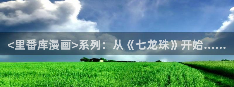 免费51漫画网站在线