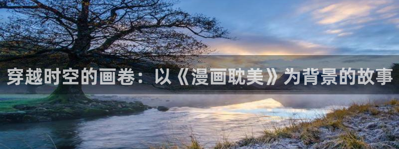 51漫画免费漫画下载